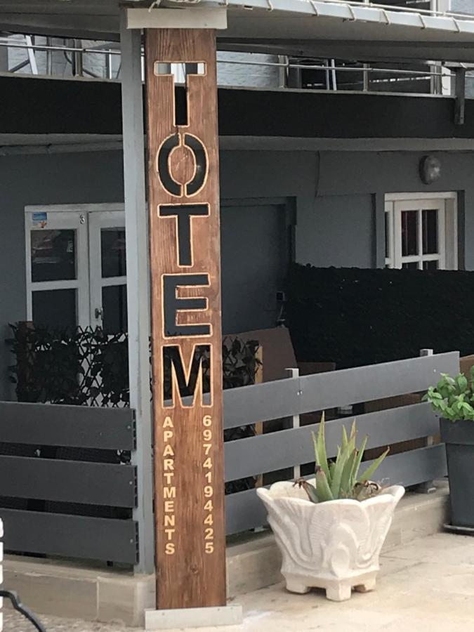 Totem Apartments 네아 플라기아 외부 사진
